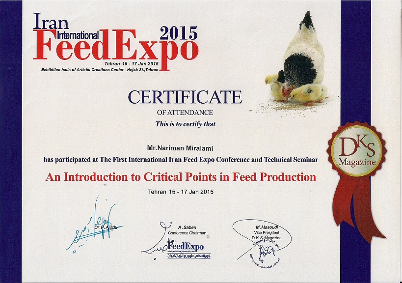 Iran International Feed Expo 2015